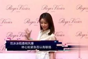 娱乐吃瓜小松鼠