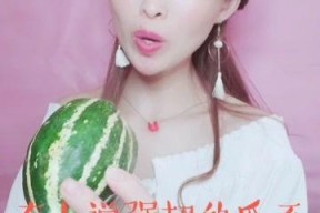 娱乐吃瓜酱女权