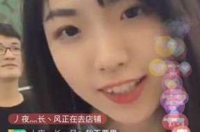 娱乐吃瓜酱站的高度不同,揭秘娱乐吃瓜酱站不同高度下的视角奇观
